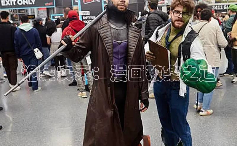 香香腐宅网官网入口