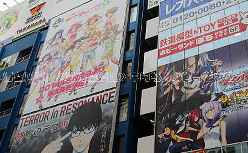 香香腐宅网官网入口