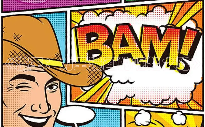 香香boylove漫画大结局免费阅读