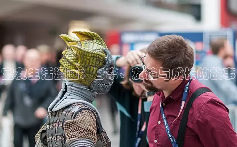 香香漫画在线阅读免费阅读