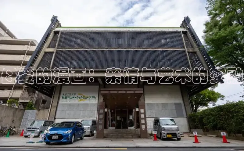 香香boylove漫画大结局免费阅读