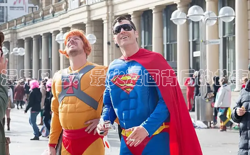 香香漫画在线阅读免费阅读